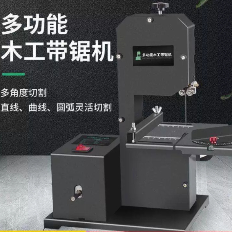 800W 220V Mini Woodworking Ban - Mini Table Saw For Woodworking 评论和价格