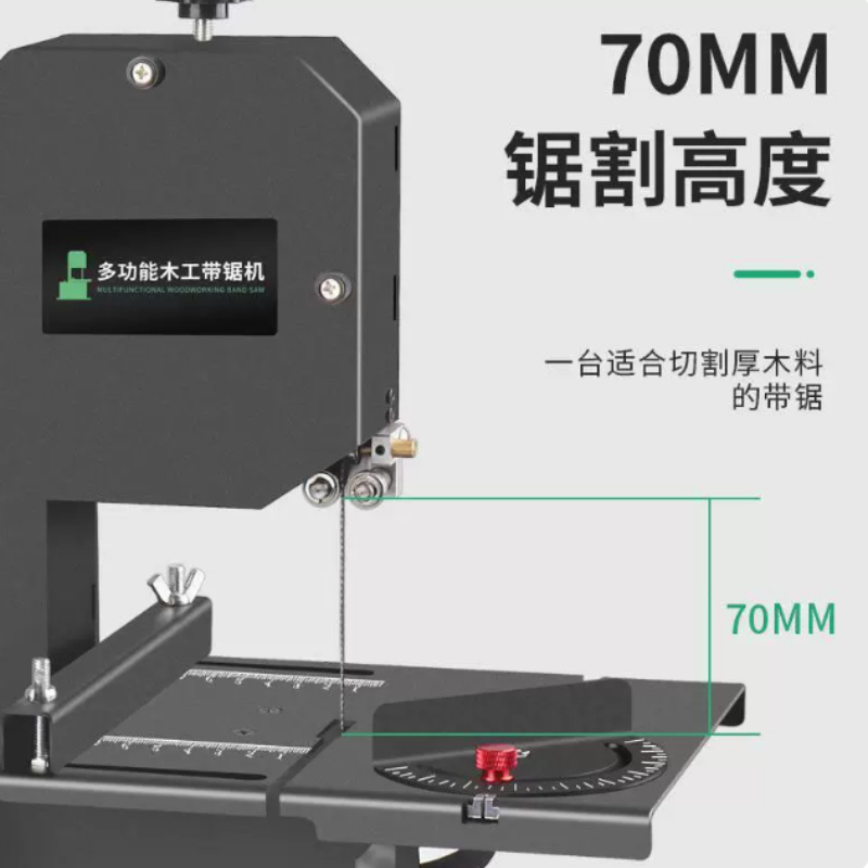 800W 220V Mini Woodworking Ban - Mini Table Saw For Woodworking 评论和价格