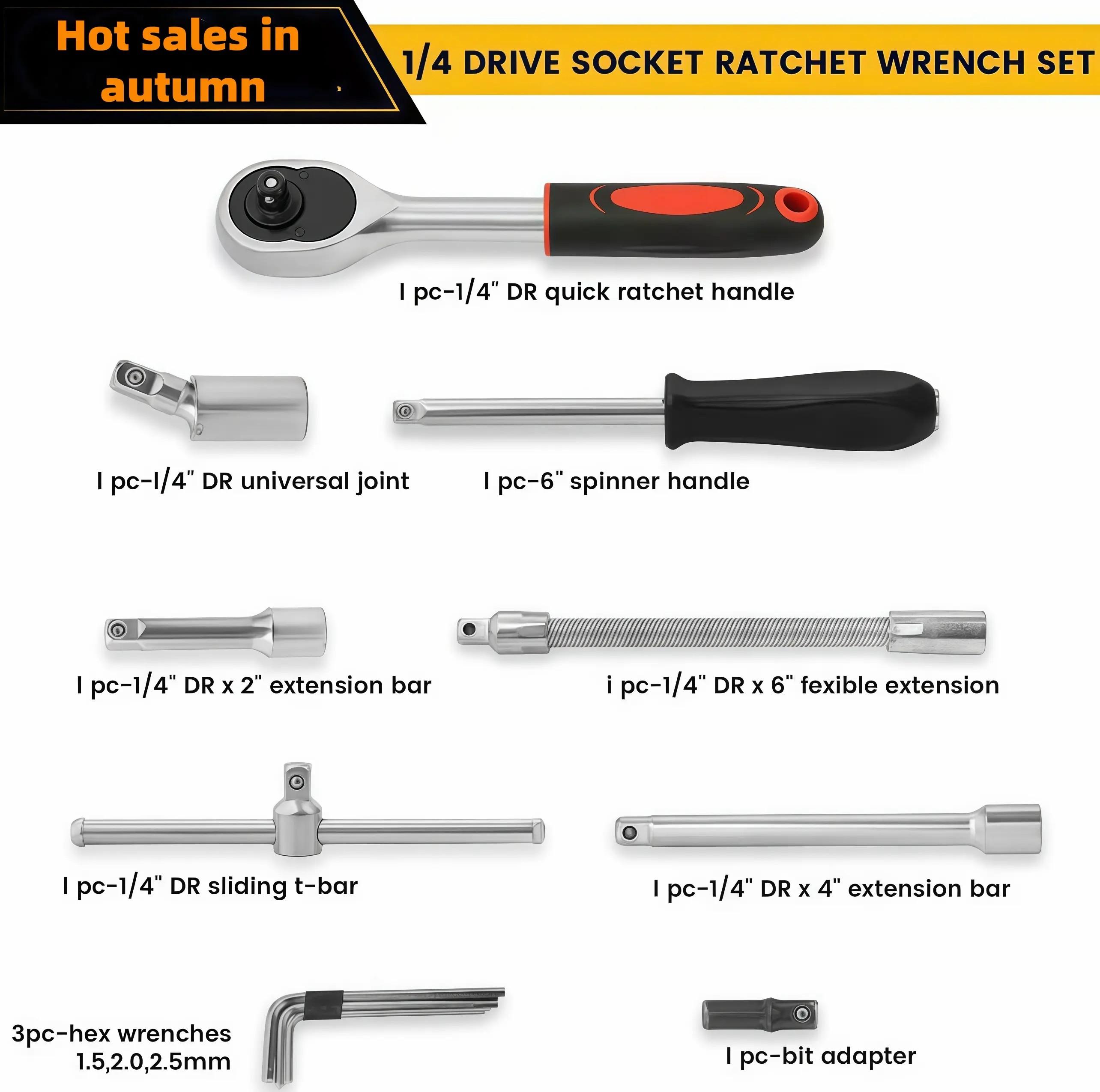 46Pcs Metric Socket Wrench Set - Hand Tools 评论和价格