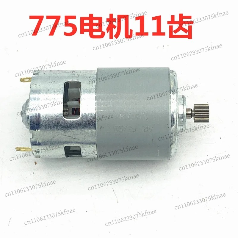 High power mini saw 775 motor  - Mini Electric Chainsaw 6 Inch 评论和价格