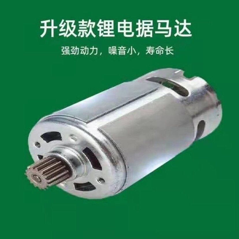 Electric chain motor 4 inch 6  - Mini Electric Chainsaw 6 Inch 评论和价格