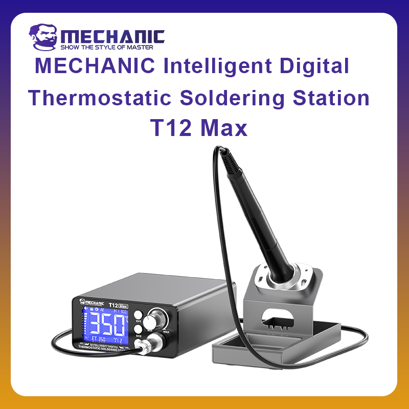 MECHANIC OFFICIAL Intelligent  - Digital Soldering Station T12 评论和价格