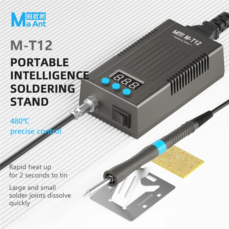 MaAnt M-T12 75W Soldering Iron - Digital Soldering Station T12 评论和价格