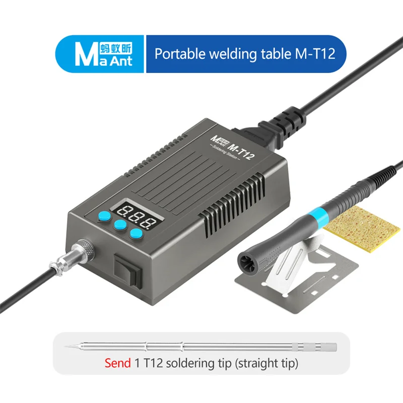 MaAnt M-T12 75W Soldering Iron - Digital Soldering Station T12 评论和价格