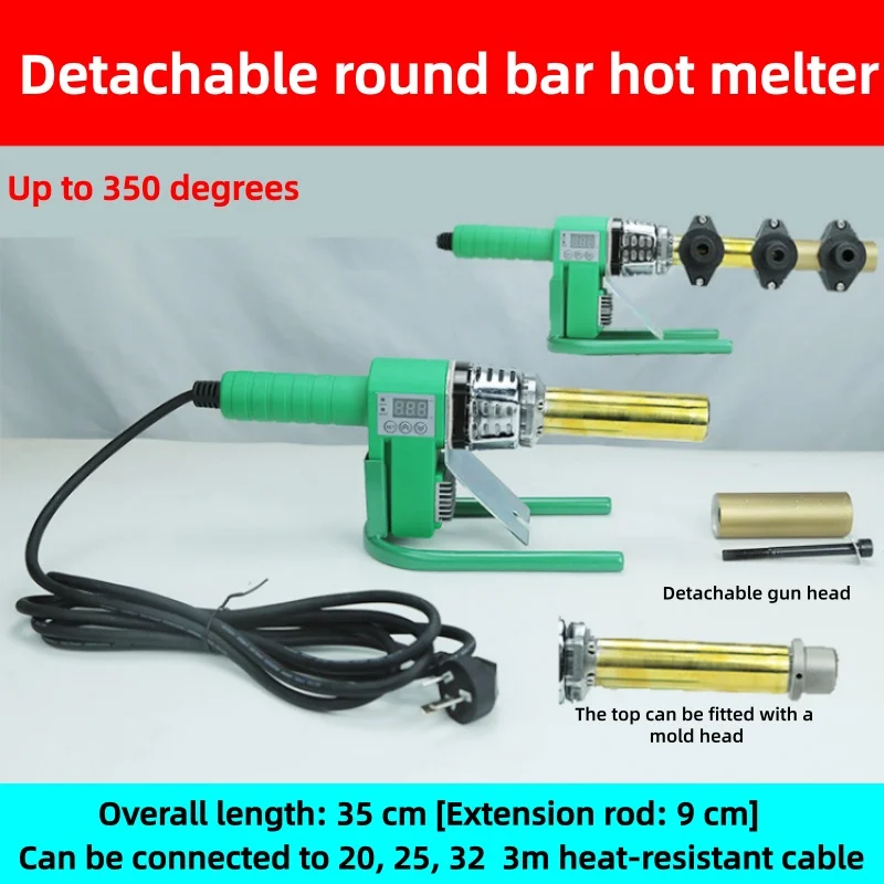 Handheld PPR Hot‑Melting Weldi - Plumbing 评论和价格