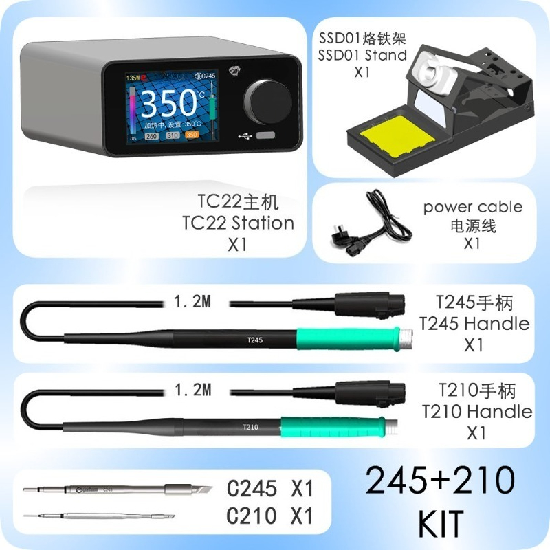 Digital Curve Display Solderin - Digital Soldering Station T12 评论和价格